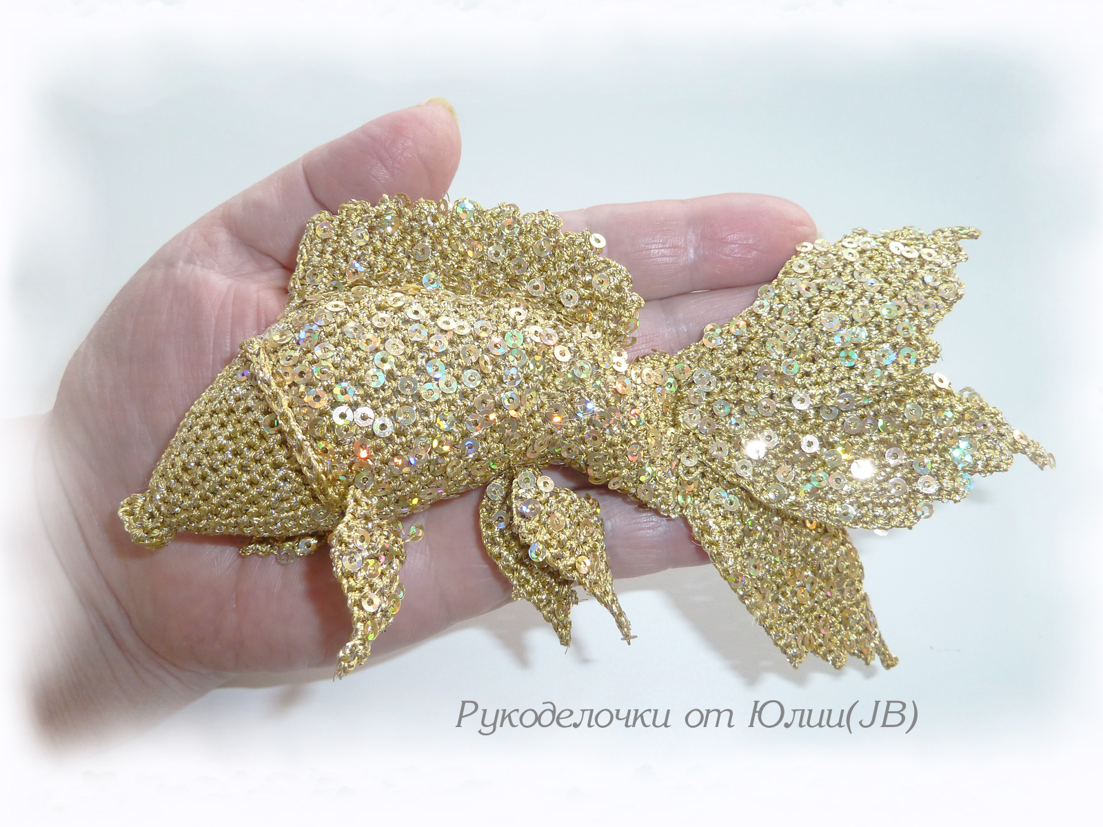 Золотая рыбка своими руками ⋆ страна рукоделия - вязание и вышивка своими руками