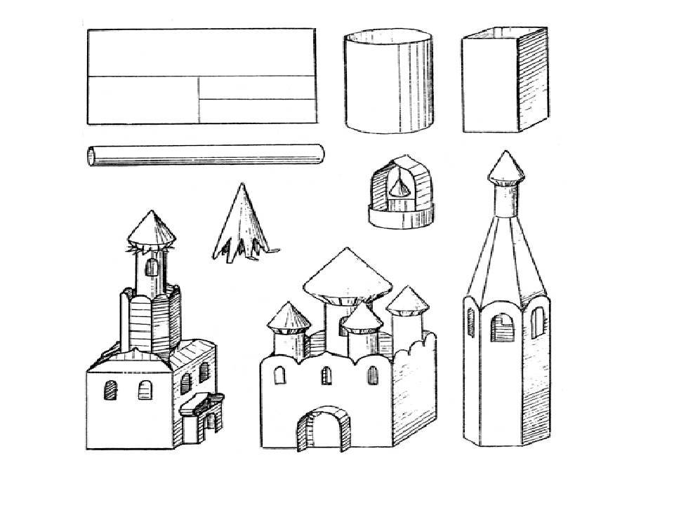 Как сделать замок и дворец своими руками из бумаги, картона?
