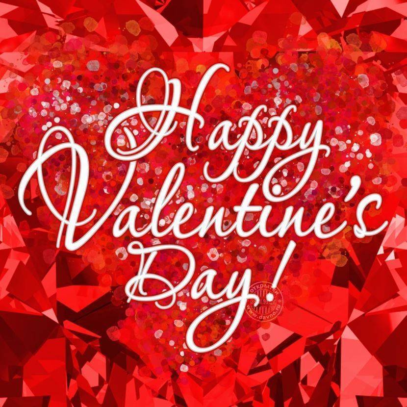 Как отметить день влюблённых 14 февраля 2020: оригинальные идеи и советы по празднованию 