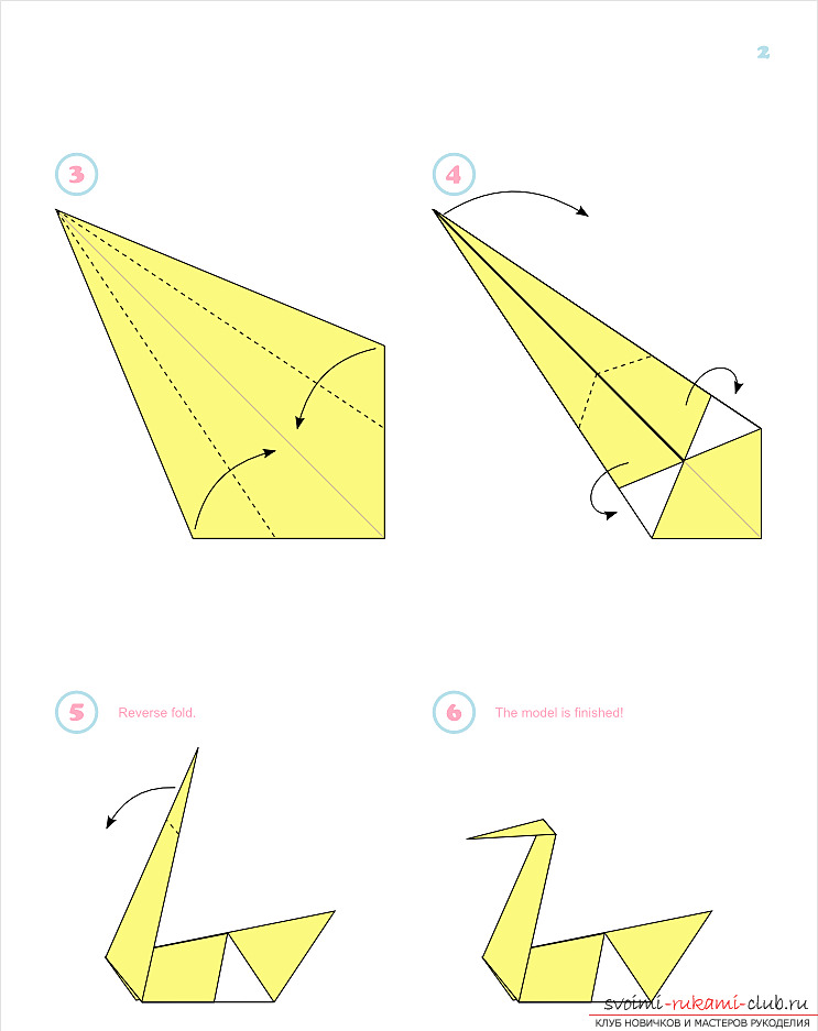 Оригами из бумаги для начинающих самые легкие схемы пошагово журавль