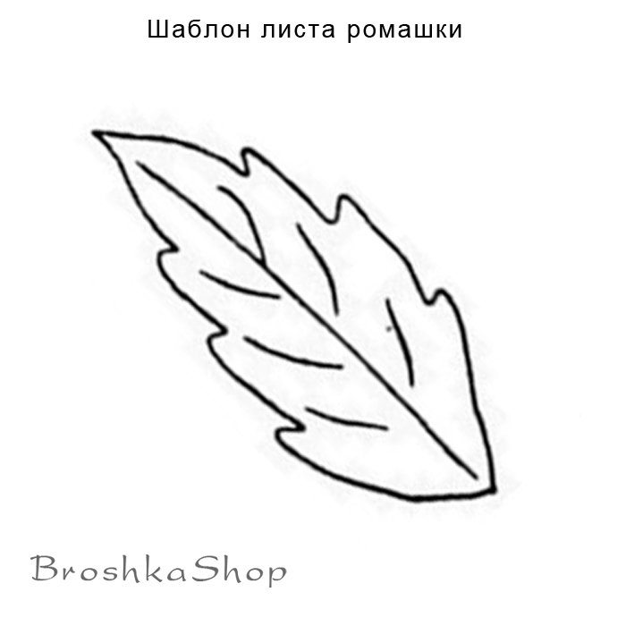 Осенние листья из бумаги + шаблоны и трафареты для вырезания 2023