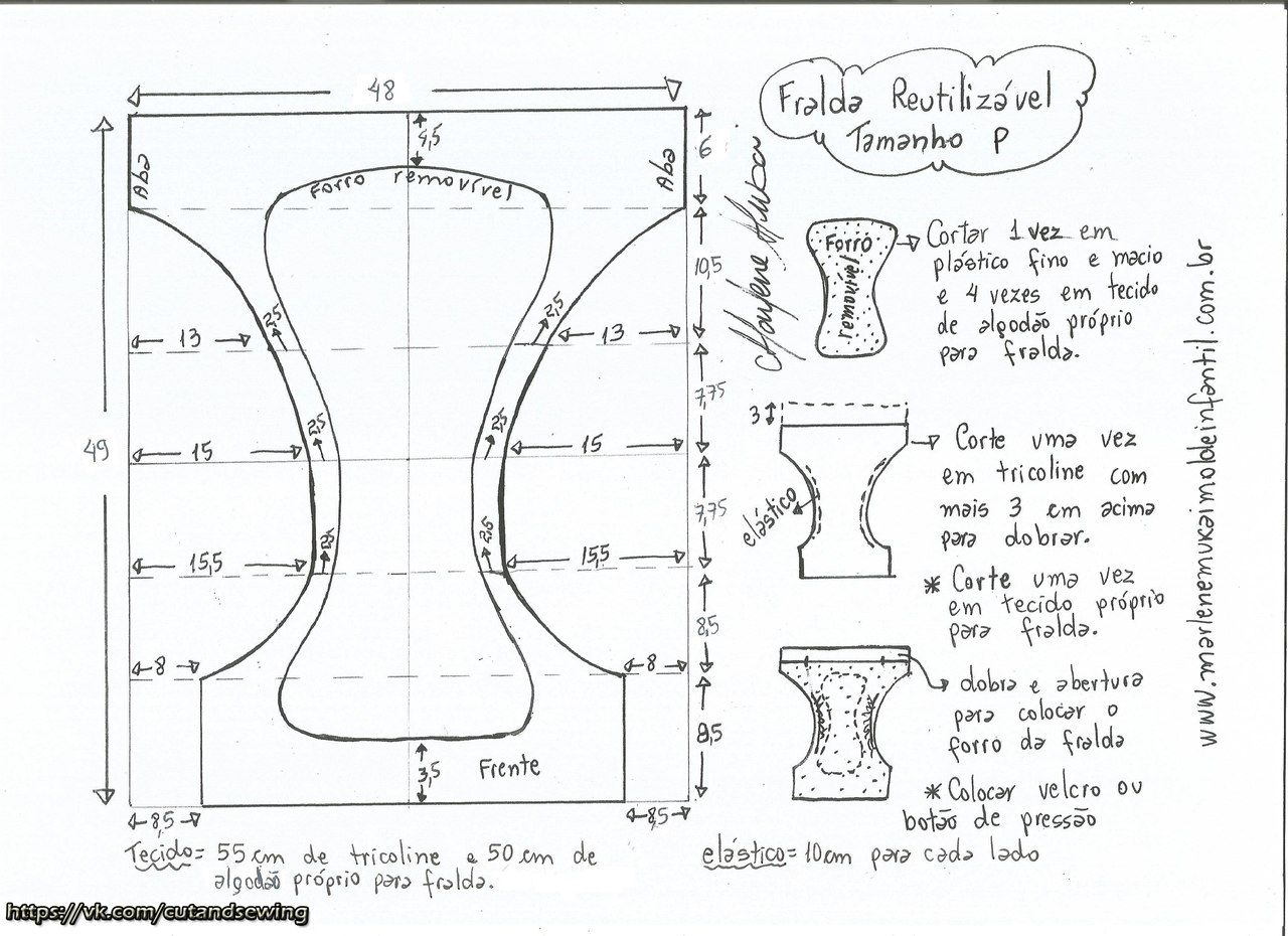 Выкройка многоразового подгузника с размерами для новорожденных