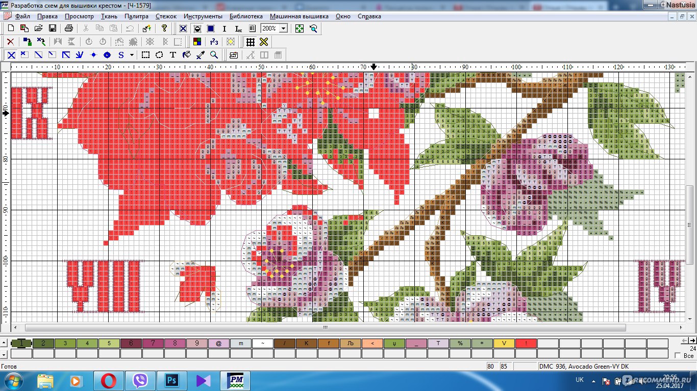 Программа для создания схем для вышивки крестом