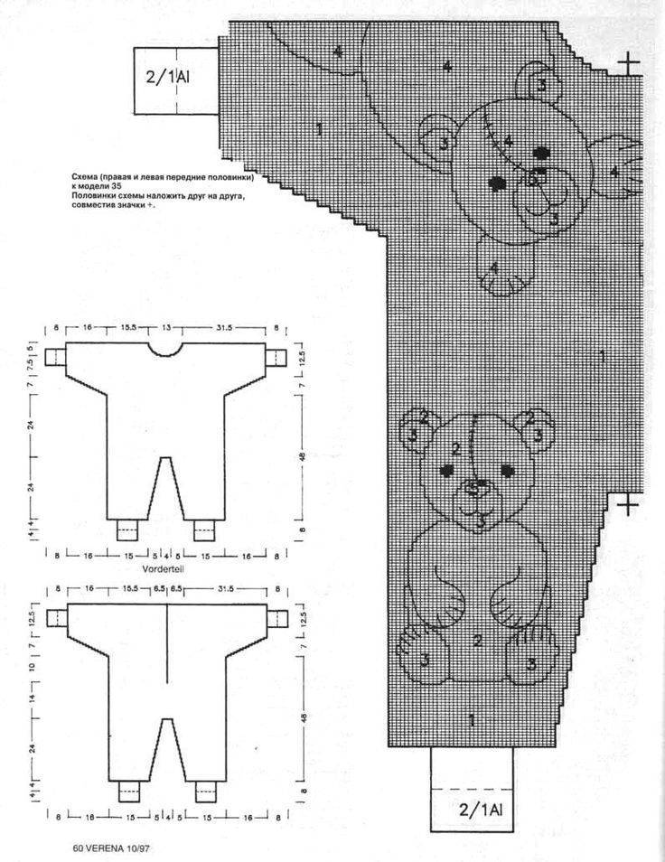 Схема вязания комбинезона для новорожденного