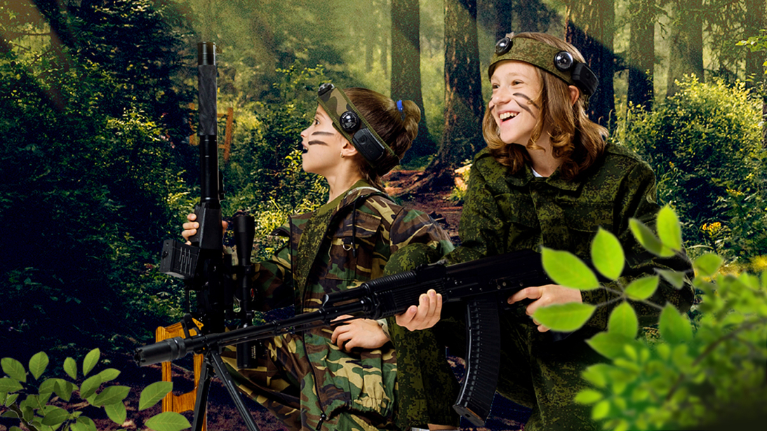 Что такое lasertag?