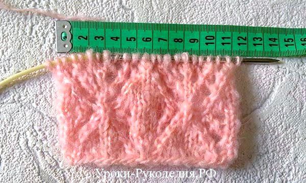 Отпаривание вязаных изделий из шерсти. как правильно отпарить вязаное изделие
