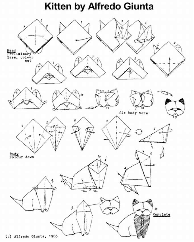 Схема бумажного котика
