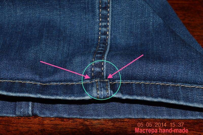 Как укоротить джинсы не обрезая низ: пошаговая инструкция своими руками, способы с машинкой и без, инструменты, материалы