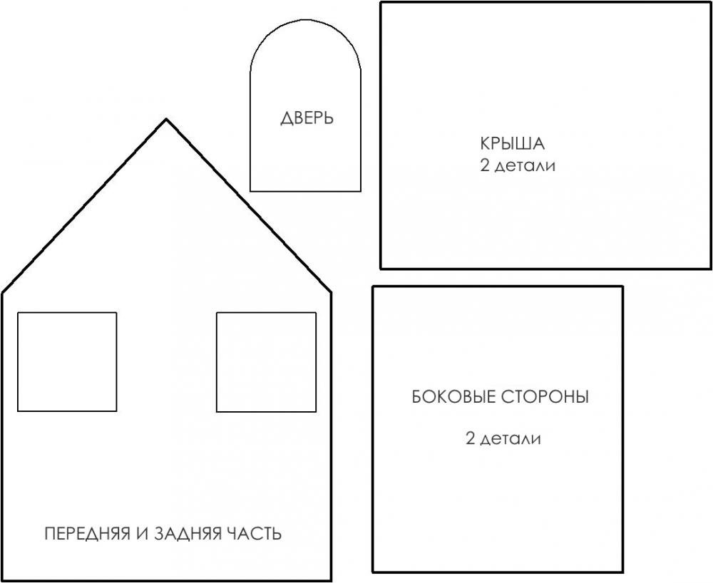 Уютный домик из картона: мастерим вместе с детьми