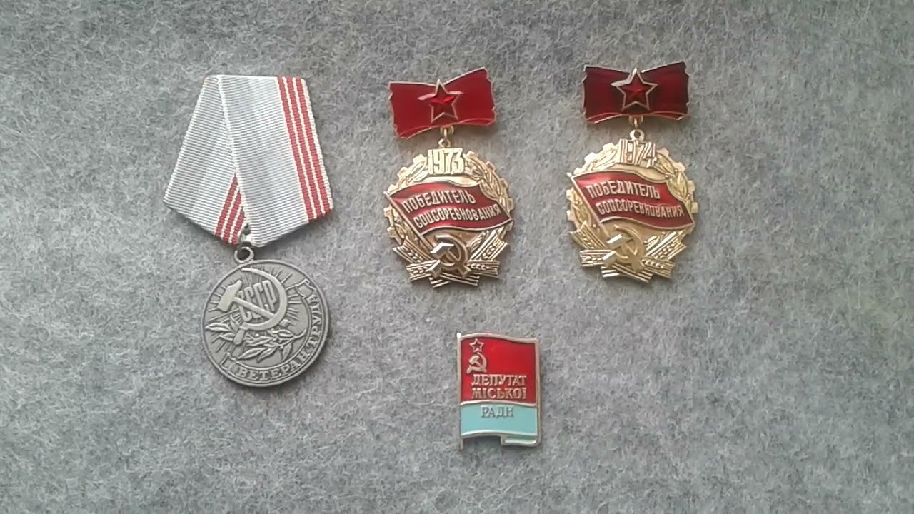 История моей родины - всегда со мной. жительница прохоровки рассказала об увлечении фалеристикой
