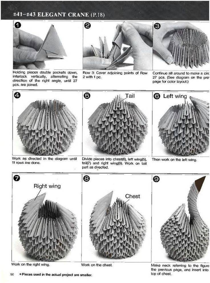 Как сделать лебедя из бумаги своими руками поэтапно: оригами из модулей с инструкцией для начинающих (120 фото схем и идей)