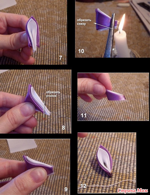 Техника канзаши для начинающих пошаговое фото лепестки