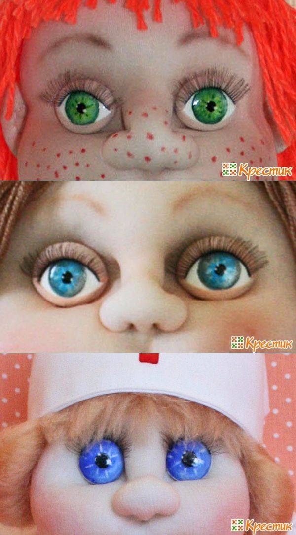 Делаем глаза для куклы своими руками — простая инструкция с пошаговым руководством. готовые схемы + фото