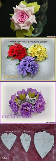 Цветы из фоамирана: мастер класс, фото. как сделать цветы из фоамирана своими руками: схемы, шаблоны, выкройки. топиарий из фоамирана и композиции: идеи, фото