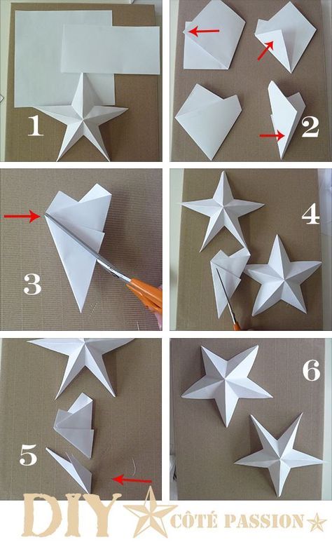 Объемная звезда из бумаги ⋆ страна рукоделия - вязание и вышивка своими руками