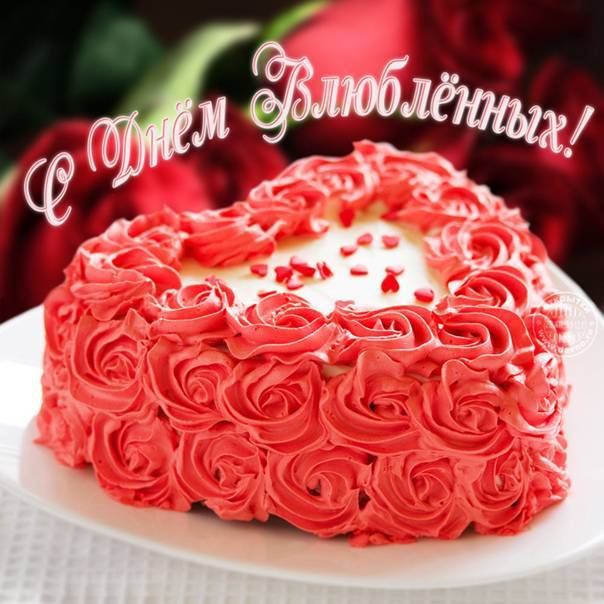 День влюбленных в россии: даты, история возникновения праздников, обычаи и традиции | праздник для всех