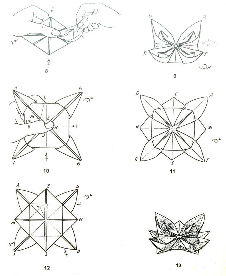 Оригами лилия: мастер класс и схема сборки