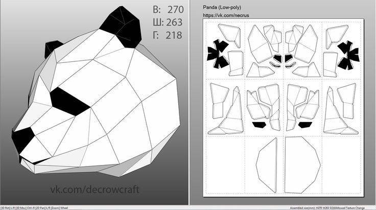 Майнкрафт своими руками из бумаги. как сделать майнкрафт из бумаги: шаблоны, схемы, развёртки