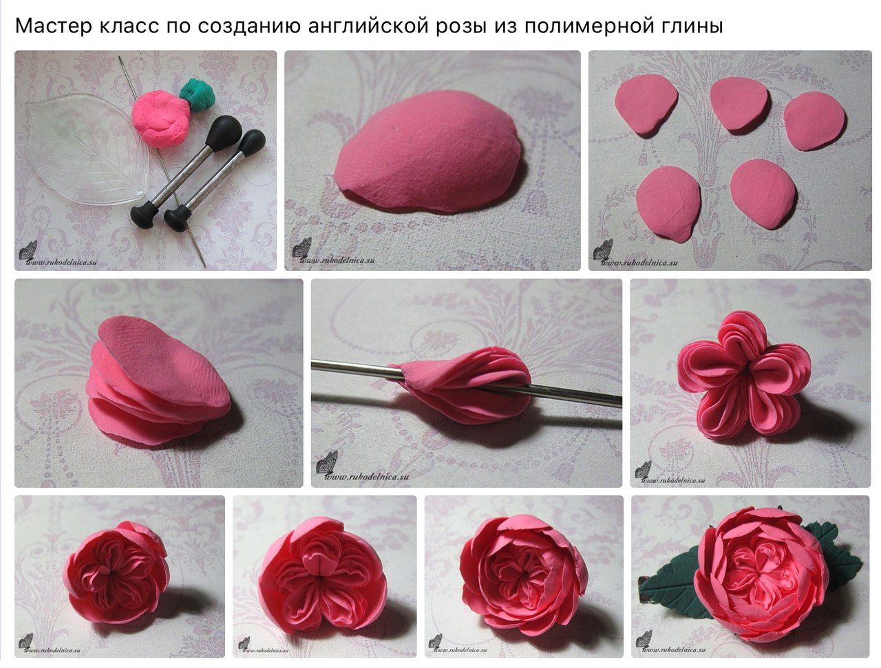 Выкройки розы из фоамирана: шаблон в натуральную величину для начинающих
