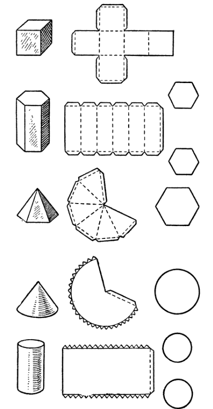 Объемные геометрические фигуры сделать из бумаги схемы шаблоны