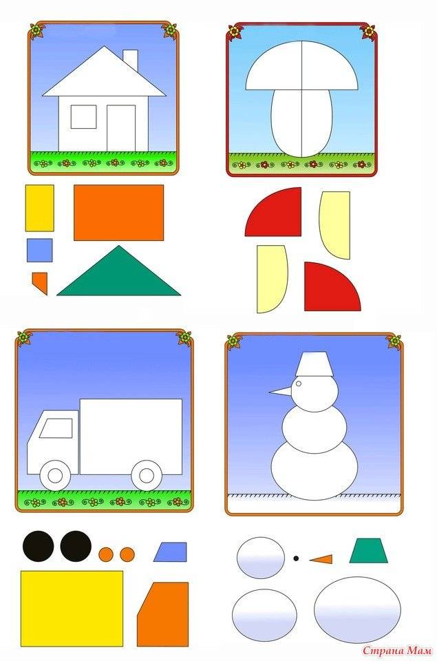 Геометрическая аппликация по шаблонам - 115 фото идей аппликаций из геометрических фигур для дошкольников и школьников