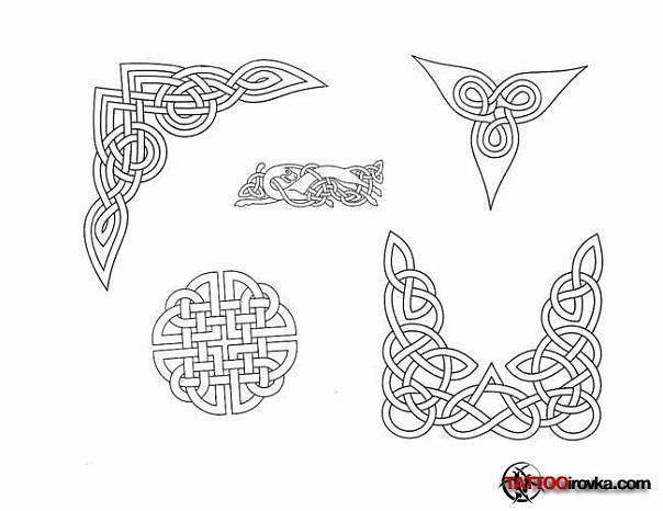 Резное.ру - простейшие способы рисования кельтских орнаментов