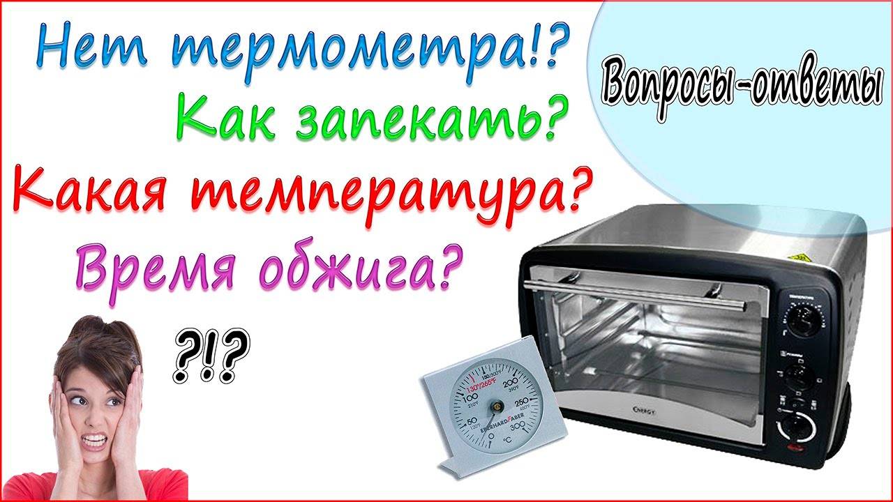 Как лепить из полимерной глины: инструкция и рекомендации для начинающих