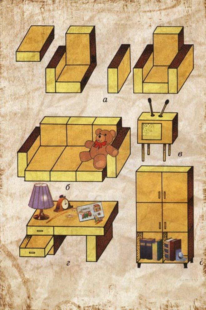 Мебель для кукольного домика в технике оригами: мастер-классы - сайт о лизунах и слаймах