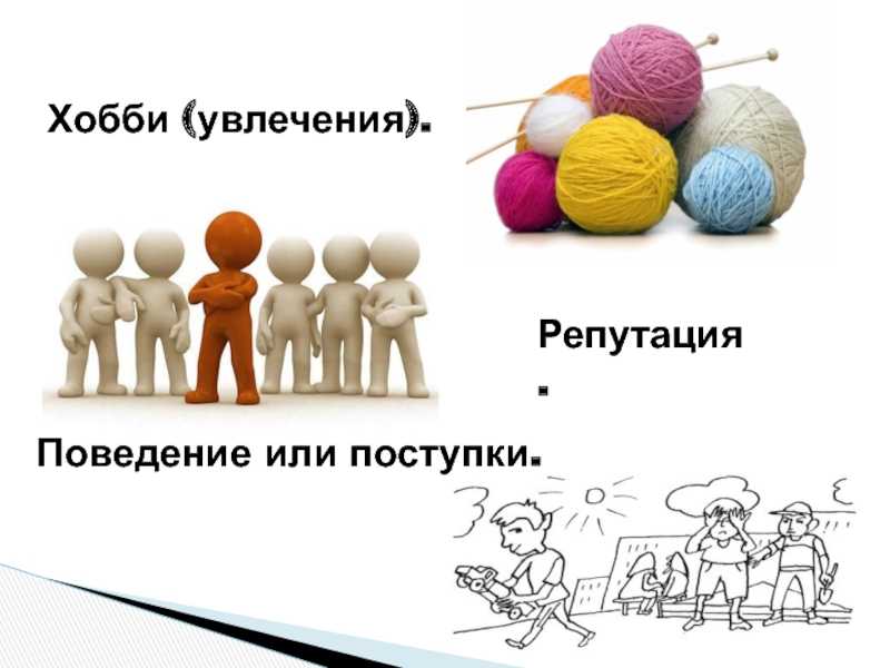 Всё про амигуруми для начинающих мастериц