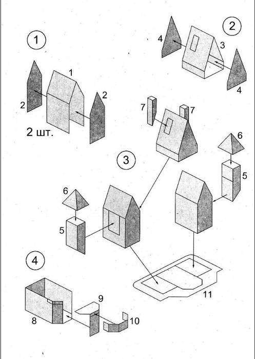 Как из бумаги сделать замок, который понравится всем? как самостоятельно сделать замок из бумаги или картона как сделать замок из картона своими руками: пошаговый мастер-класс.