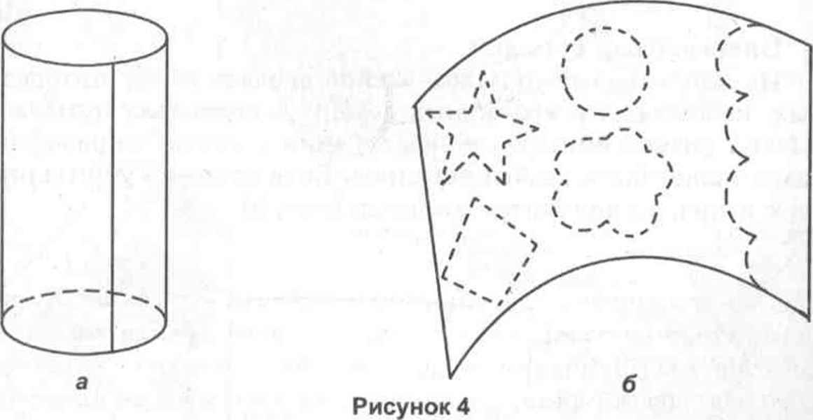 Схема цилиндра из бумаги для склеивания распечатать