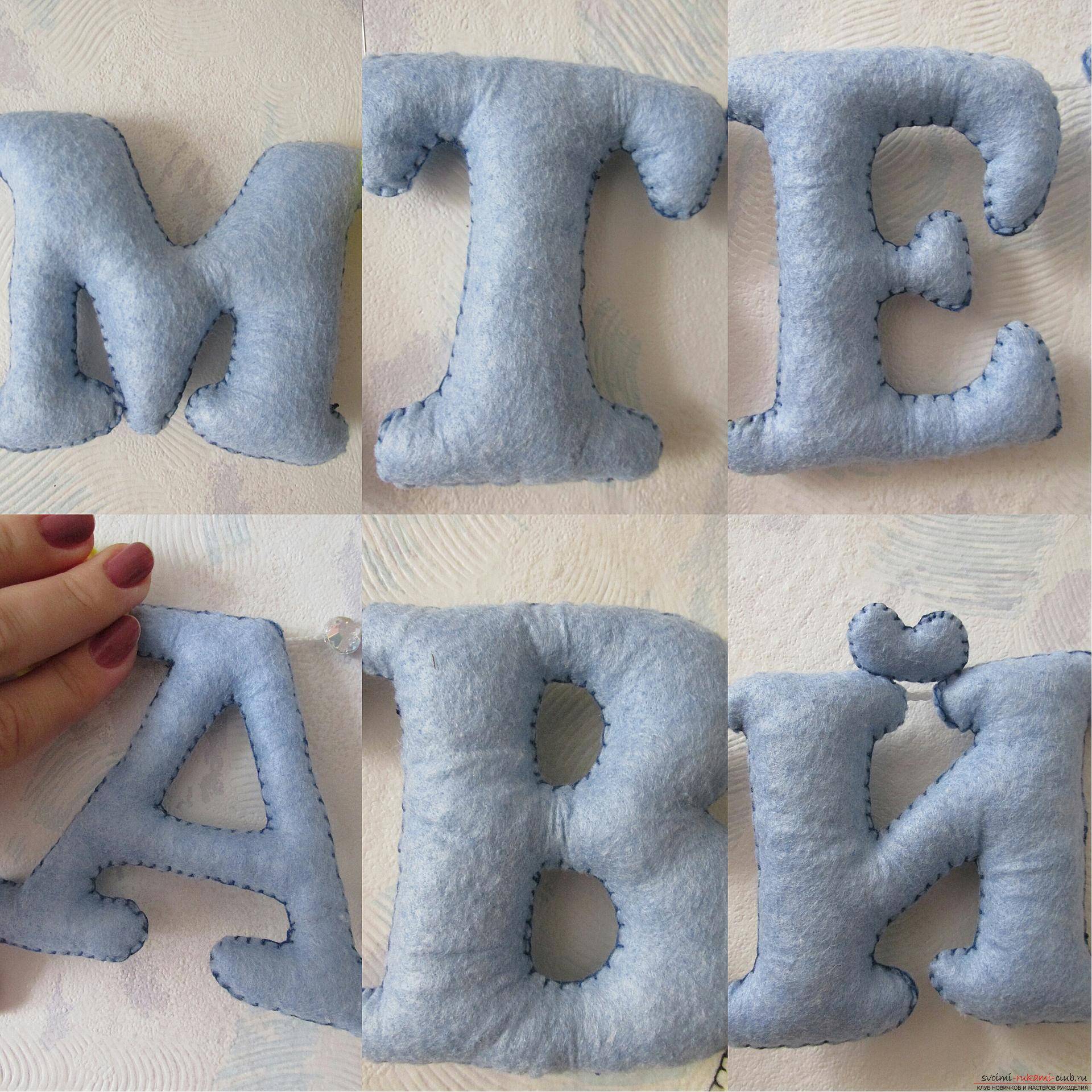 Как сшить мягкие буквы подушки своими руками | iloveremont.ru
