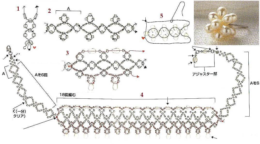 Украшения на шею из бисера схемы