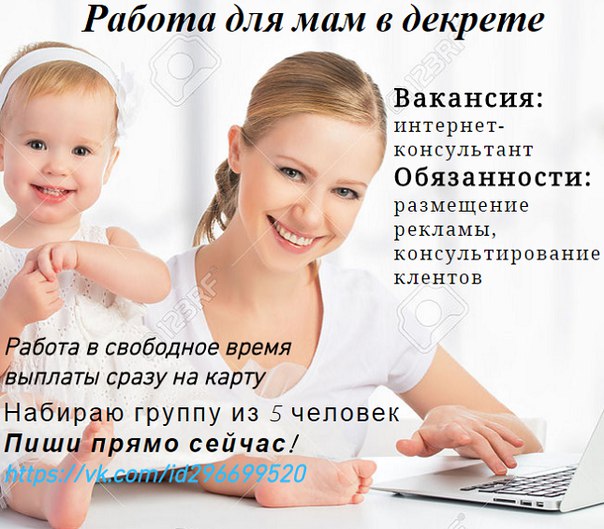 20 видов бизнеса для пенсионеров