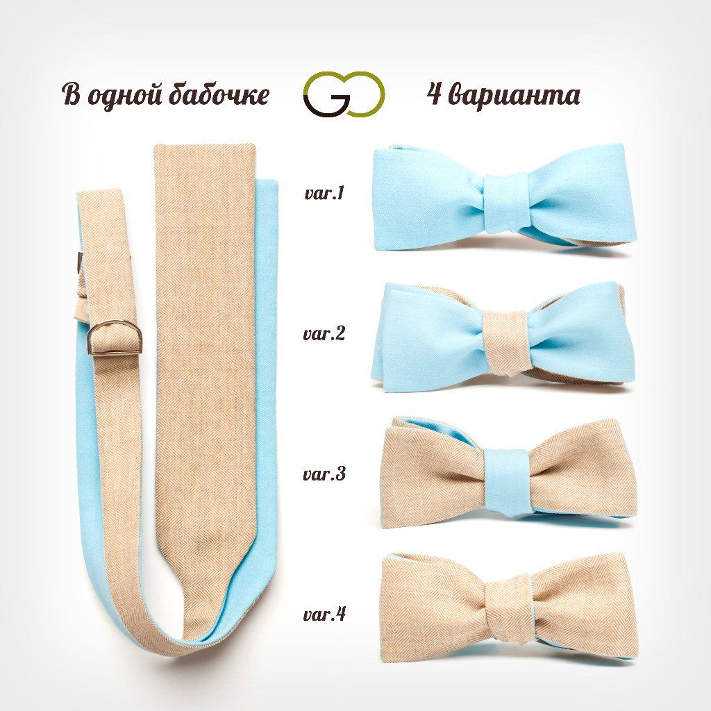 Женское украшение из мужского галстука – как сделать стильную брошь своими руками