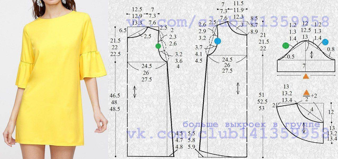 Модели шифоновых платьев с выкройками и схемами