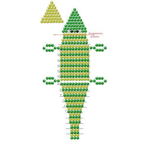 Как сделать крокодила из бисера схема